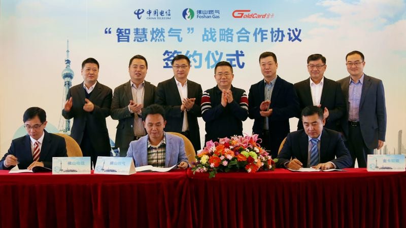 IC智能燃气表的使用提醒